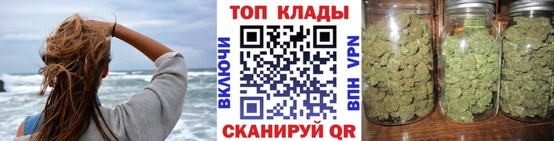 Где купить Нефтегорск Амфетамин  ГАШИШ  Каннабис  Кокаин 