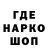 КЕТАМИН VHQ Kseni CrochetBags