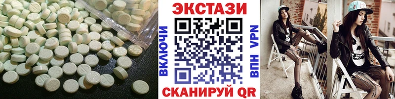 Ecstasy ешки  KRAKEN маркетплейс  Нефтегорск 