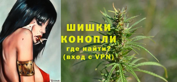 дистиллят марихуана Костерёво