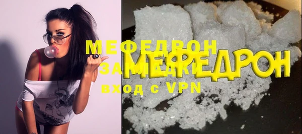 кокаин VHQ Братск