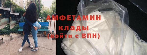 круглые Корсаков