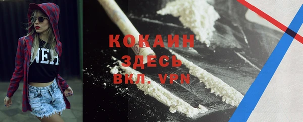 марихуана Коряжма