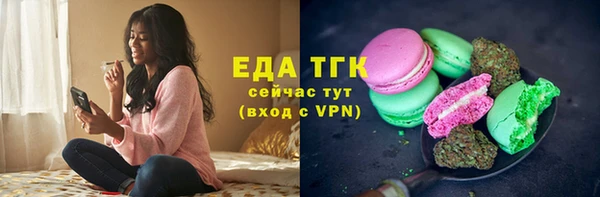 круглые Корсаков