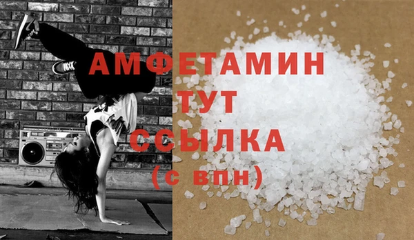 круглые Корсаков