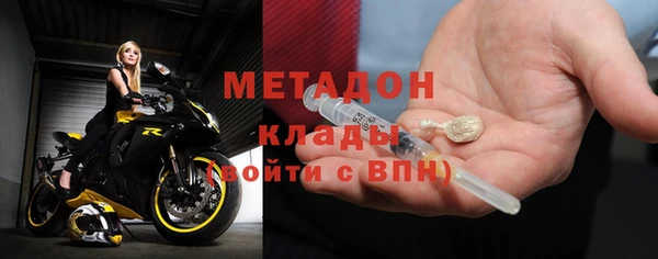 круглые Корсаков