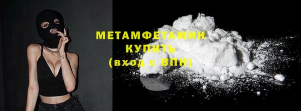 марихуана Коряжма