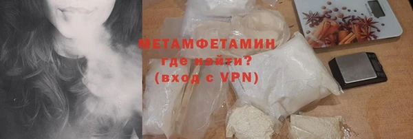 круглые Корсаков