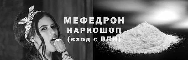 дистиллят марихуана Костерёво