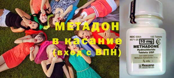 ГАЛЛЮЦИНОГЕННЫЕ ГРИБЫ Великий Новгород
