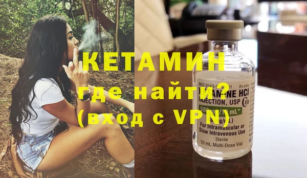 дистиллят марихуана Костерёво