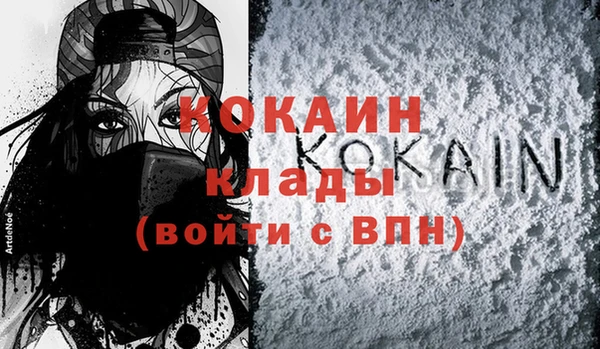 круглые Корсаков