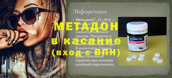 марихуана Коряжма