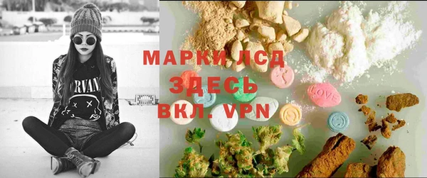 дистиллят марихуана Костерёво