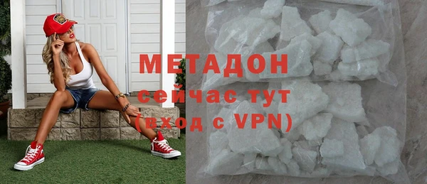 марихуана Коряжма
