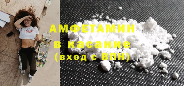 дистиллят марихуана Костерёво