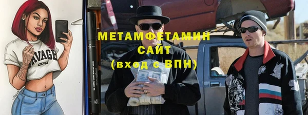 марихуана Коряжма